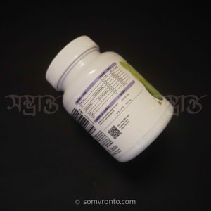 Osavi 5-HTP 100mg Griffonia Seed Extract – Natural Mood & Sleep Support supplement price In Bangladesh