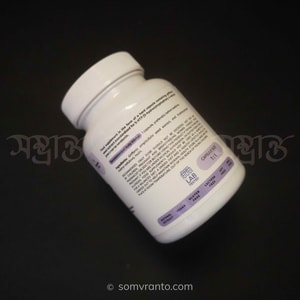 Osavi 5-HTP 100mg Griffonia Seed Extract – Natural Mood & Sleep Support supplement price In Bangladesh