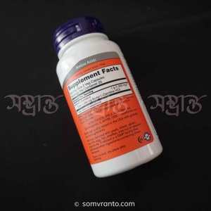 Acetyl-L-Carnitine Price in Bangladesh | 500 mg | Nutrition Facts