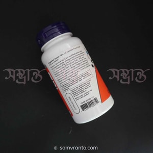 Acetyl-L-Carnitine Price in Bangladesh | 500 mg | Usage Direction