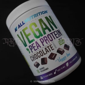 Vegan Pea Protein price In Bangladesh | powder | Front View