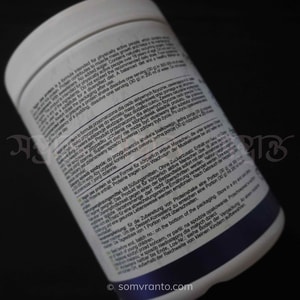 Vegan Pea Protein price In Bangladesh | powder | Description