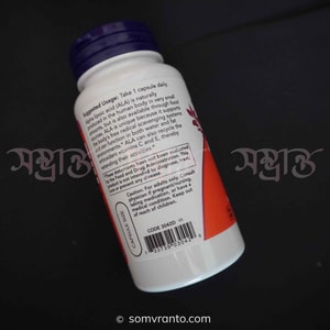 Alpha Lipoic Acid Price in Bangladesh | 250 mg | Usage Direction