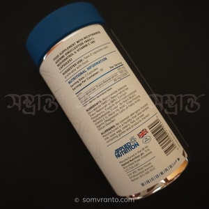 NAD+ Resveratrol Price in Bangladesh | Nutrition Facts