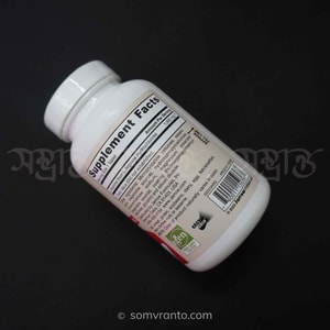 Arginine Price in Bangladesh | 1000 mg | Nutrition Facts