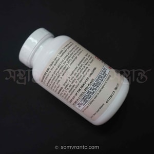 Arginine Price in Bangladesh | 1000 mg | Usage Direction
