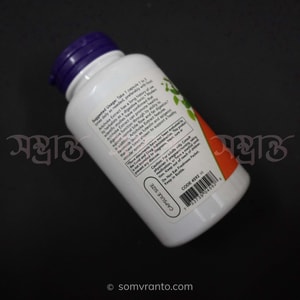 Artichoke Extract Price in Bangladesh | 450 mg | Usage Direction