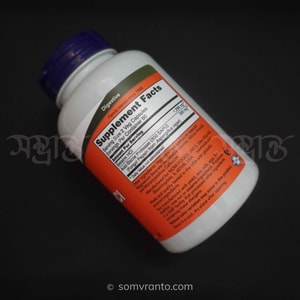 NOW Betaine HCl 648mg – Digestive Support Formula with Fungal Pepsin for Optimal Stomach Health