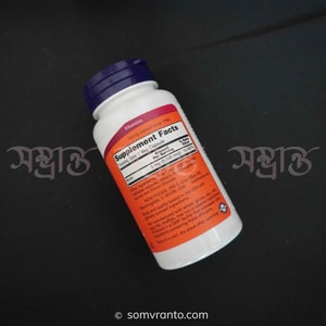 Biotin Price in Bangladesh | 5000 mcg | Nutrition Facts