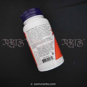 Biotin Price in Bangladesh | 5000 mcg | Usage Direction