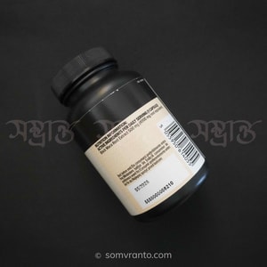 Black Maca Price in Bangladesh | 500 mg Capsules | Nutrition Facts