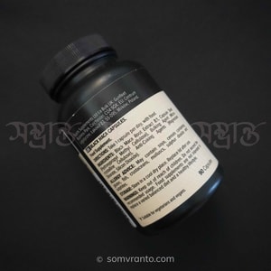Black Maca Price in Bangladesh | 500 mg Capsules | Usage Direction
