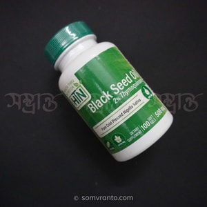 Black Seed Oil Price in Bangladesh | Nutrition Facts