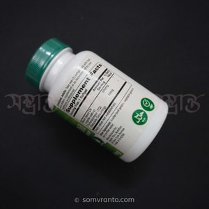 Black Seed Oil Price in Bangladesh | Usage Direction