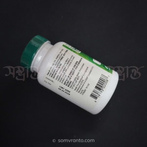 Black Seed Oil Price in Bangladesh | Description