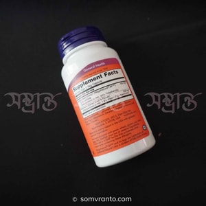 Blood Pressure Health Supplement Price in Bangladesh | Capsule | Nutrition Facts