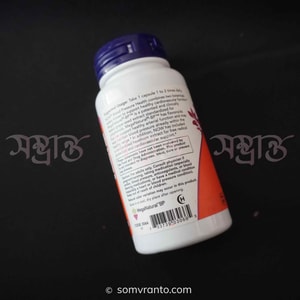 Blood Pressure Health Supplement Price in Bangladesh | Capsule | Usage Direction