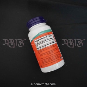 Boron Supplement Price in Bangladesh | 3 mg | Nutrition Facts