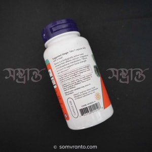 Boron Supplement Price in Bangladesh | 3 mg | Usage Direction