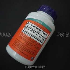 NOW Foods Boron 3mg - Bone Strength & Calcium Support