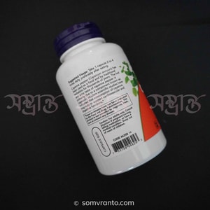 Cayenne Pepper Extract Price in Bangladesh | Capsules | Usage Direction