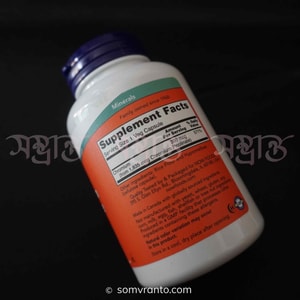 Chromium Picolinate Price in Bangladesh | 200 mcg | 250 Capsules