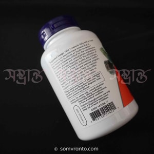 Chromium Picolinate Price in Bangladesh | 200 mcg | 250 Capsules