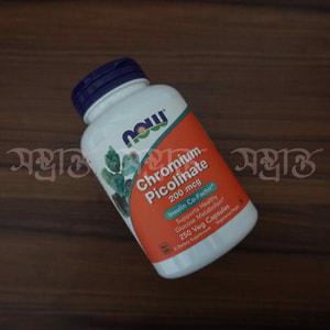 Chromium Picolinate Price in Bangladesh | 200 mcg | 250 Capsules