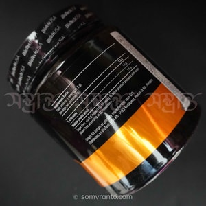 BioTechUSA Citrulline Malate Powder 300g - Pure L-Citrulline for Endurance & Performance