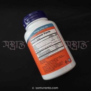 Cod Liver Oil Price in Bangladesh | 1000 mg | Nutrition Facts