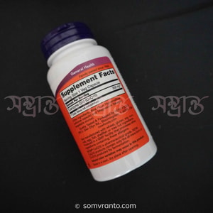 NOW Foods CoQ10 200mg - Pharmaceutical Grade Heart & Energy Support