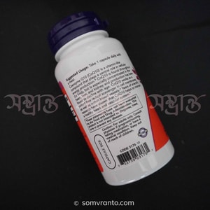 NOW Foods CoQ10 200mg - Pharmaceutical Grade Heart & Energy Support