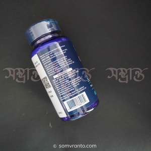 Cranberry Supplement Price in Bangladesh | Whole Fruit Extract | Usage Direction