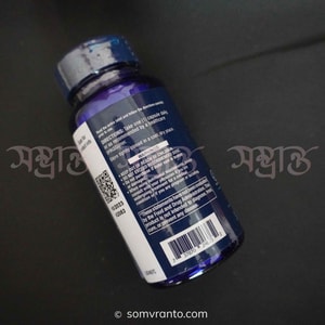 Turmeric Curcumin Price in Bangladesh | Capsule | Usage Direction