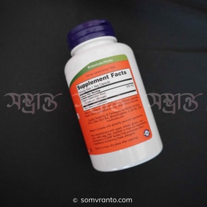 Dandelion Root Supplement Price in Bangladesh | 500 mg | Nutrition Facts