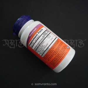 DIM 200 Diindolylmethane price In Bangladesh | 500 mg | Nutrition Facts