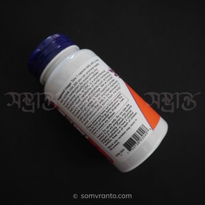 DIM 200 Diindolylmethane price In Bangladesh | 500 mg | Usage Direction