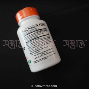 Doctor's Best Ashwagandha With Sensoril 125mg, 60 vcaps