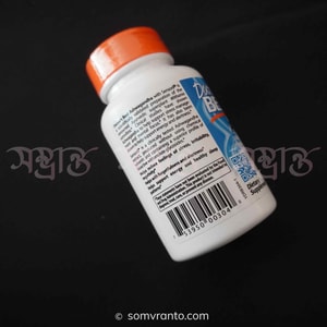 Doctor's Best Ashwagandha With Sensoril 125mg, 60 vcaps