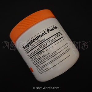 Doctor's Best MSM Powder with OptiMSM - Joint, Hair & Skin Support