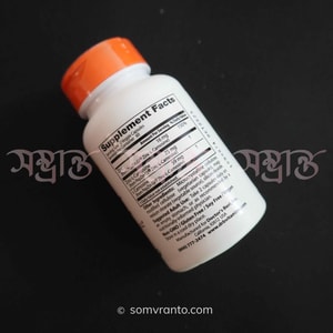 Doctor's Best PepZin GI With zinc L-carnosine Complex