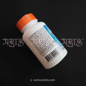 Doctor's Best PepZin GI With zinc L-carnosine Complex