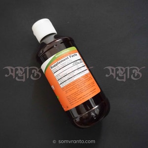 Elderberry Supplement price In Bangladesh | Liquid | Nutrition Facts