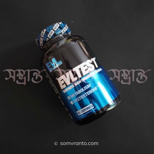 Evlution Nutrition Testosterone Booster