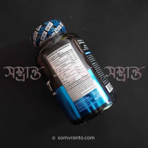 Evlution Nutrition Testosterone Booster