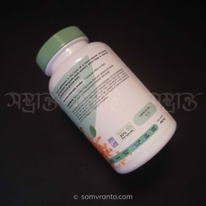 Fenugreek Seed Extract 550mg – Blood Sugar & Digestive Support supplement price In Bangladesh