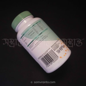 Fenugreek Seed Extract 550mg – Blood Sugar & Digestive Support supplement price In Bangladesh