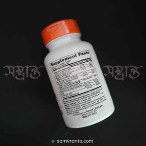 Fully Active Vitamin B Complex Price in Bangladesh | Capsule | Nutrition Facts