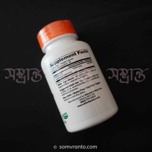 Fully Active Vitamin B12 Price in Bangladesh | 1500 mcg | Nutrition Facts