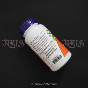 Ginger Root Extract Supplement price In Bangladesh | 250 mg | Usage Direction